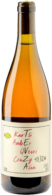 Tevza Tevza Chinuri 2020