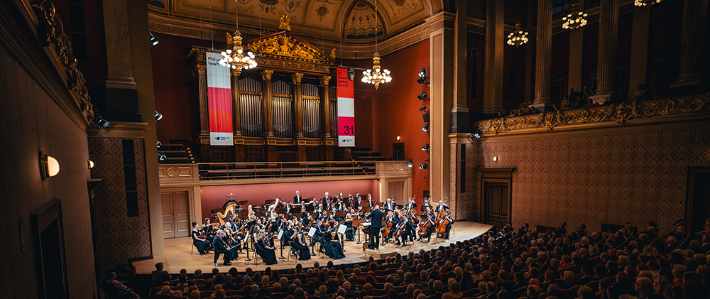 Pražská filharmonie