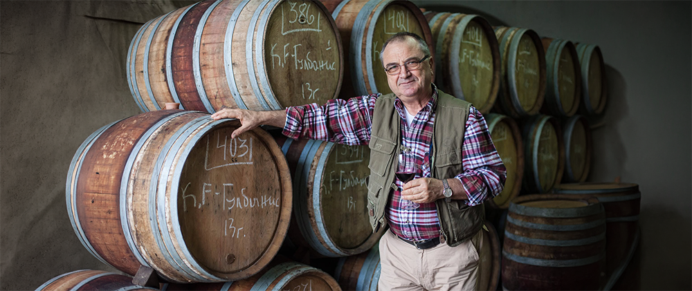 Domaine Boyar