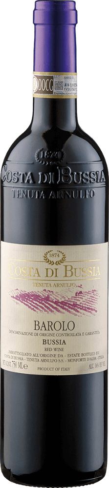 Costa di Bussia Costa di Bussia Barolo DOCG 2017