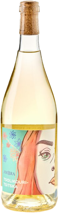 Ambra Ambra Tsitska-Tsolikouri 2021